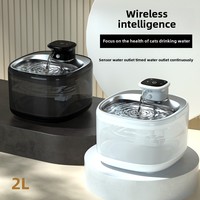 Fontaine à eau automatique pour chat intelligente, capacité 2L, écologique, avec écran LCD, design intelligent, rechargeable sans fil, capteur