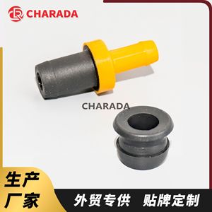 Válvula de Ventilación del Cárter Charada 17130-PWA-003 con Anillo de Goma y Válvula de Retención para Autos Honda - Product Image 1