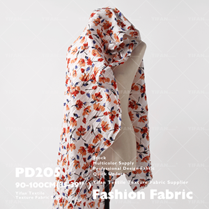 Tela plisada de algodón con estampado <span class=keywords><strong>Floral</strong></span> agradable a la piel para primavera y verano para ropa de niños, falda con tirantes, media falda - Product Image 1