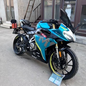 Motocyclette d'occasion Motocyclette d'occasion Chunfeng Motorcycle CFMOTO, 250SR Track Edition avec injection électronique de carburant 250CC - Product Image 1