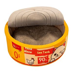 Geschlossener Hund Alle Jahreszeiten Sommer Winter haus Cartoon-Stil Haustier bett für Hunde und Katzen Sicherer und warmer Schutz für Haustiere - Product Image 1
