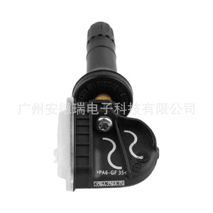 Tire Pressure Monitoring System <b>Tpms</b> Sensor External For Ford F 250 Car 900 Measurement Range 24 Grams - Product Image 4