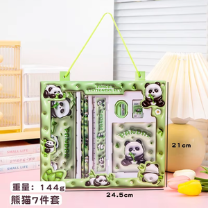 Coffret Cadeau de Rentrée Scolaire Sept Pièces en Plastique Imprimé Lettres en Relief, Marque <span class=keywords><strong>Yeko</strong></span>, pour la Journée des Enfants - Vente en Gros - Product Image 3