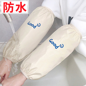 Bons manchons imperméables pour le nettoyage de la cuisine, résistants à l'huile et aux taches, pour un usage quotidien - Product Image 4