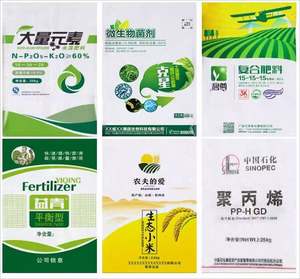 Sacs tissés en polypropylène (CPP) personnalisés avec logo pour riz, céréales, engrais, aliments pour animaux, farine, produits chimiques - Emballage agricole recyclable - Product Image 3