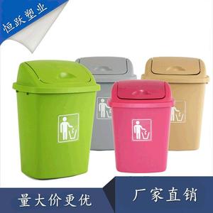 Poubelle extérieure en plastique épaissi avec couvercle à charnière, grande taille 30L, idéale pour un usage domestique, fournie directement par le fabricant. - Product Image 5