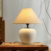 Lampe de table en céramique style Wabi-sabi, lumière décorative rétro japonaise pour salon, bureau, style japonais vintage