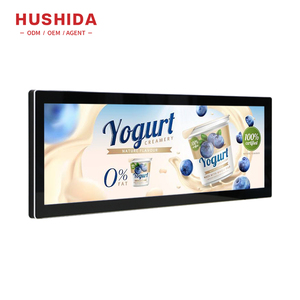 Hushida 19.5 24 28.1 inch Kệ cạnh màn hình hiển thị LED siêu thị màn hình quảng cáo kéo dài thanh <span class=keywords><strong>LCD</strong></span> hiển thị - Product Image 3