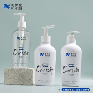 Transparent Plastic Lotion <b>Pump</b> <b>Bottle</b> 400ml PET Cylinder White Sealed For Body Lotion Shampoo Shower Gel - Product Image 5