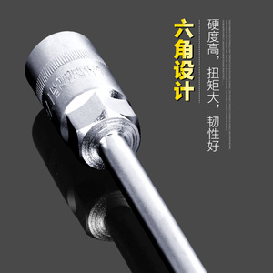 Hex <b>Socket</b> Wrench 8-<b>19mm</b> Chromium Vanadium Steel High Torque For Tire Car Motorcycle Repair - Product Image 1