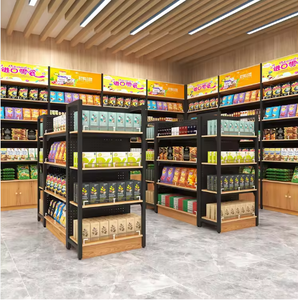 Présentoir d'îlot double face en acrylique robuste et réglable, système de vente au détail modulaire, étagères de supermarché pour hypermarché - Product Image 5