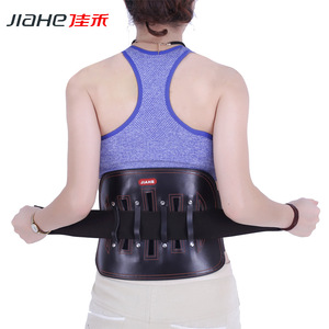 Ceinture de soutien lombaire Jiahe Medical pour hommes et femmes, soulagement de la douleur du bas du dos due à la hernie discale et à la tension musculaire - Product Image 2