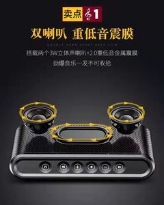 Mini altavoz de gama alta, con modelo Parlantes, micrófono <span class=keywords><strong>Premium</strong></span> - Product Image 6