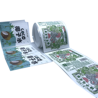 Autocollants transparents en PVC imperméables de marque Dingfeng personnalisés, lettres blanches, logo, étiquettes pour emballages de jus de fruits, boissons, verres