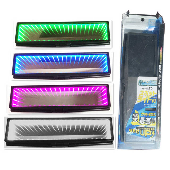 Infinity Mirror Car - Bottomless Abyss LED Rearview