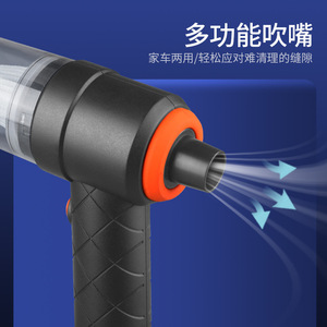Handheld Vacuum Cleaner Rechargeable Cordless Portable <b>Blower</b> For <b>Car</b> And Home Use Black 30-45 Min Runtime - Product Image 3