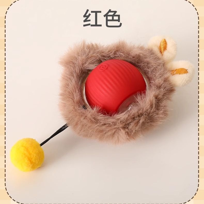 Balle pour chat en peluche [rouge]
