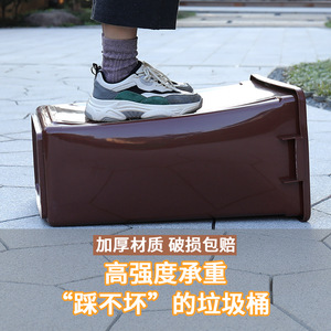 Square <b>Plastic</b> Trash Can 60L Flip Lid Indoor Outdoor <b>Kitchen</b> Stairwell Waste <b>Bin</b> Coffee Color - Product Image 4