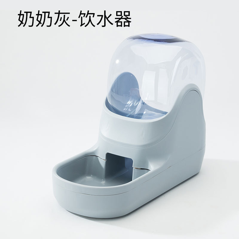[Elegant gray] Water Fountain
