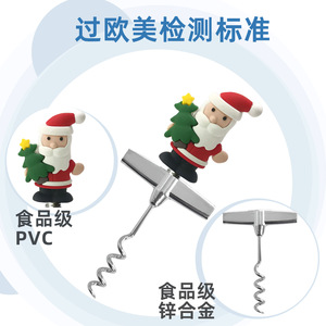 Christmas Bottle <b>Stopper</b> With Opener Zinc Alloy Round Shape <b>Wine</b> Corkscrew For Holiday Gift Red <b>Wine</b> Bottle Sealing - Product Image 4