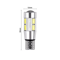 TCYATO Voiture Led Largeur Lumière Décodage T10 5730 5630 10SMD Plaque D'immatriculation Lumière Liseuse Phares