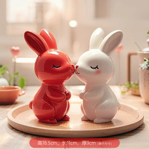 Ornements en céramique de Jingdezhen, Chine : Couple de lapins enlacés en porcelaine monoglaçurée, design pastoral, <span class=keywords><strong>cadeau</strong></span> mignon pour petite amie, décoration d'intérieur. - Product Image 6