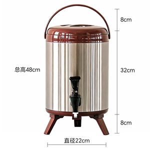 Dispensador de té con leche aislado MIX Ice City de 8L, enfriador de bebidas de acero inoxidable para equipos de restaurantes de té - Product Image 1