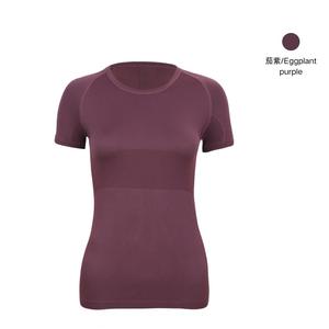 3,0 2025 <span class=keywords><strong>Camiseta</strong></span> sin costuras <span class=keywords><strong>de</strong></span> cuello redondo <span class=keywords><strong>para</strong></span> <span class=keywords><strong>mujer</strong></span>, <span class=keywords><strong>camiseta</strong></span> <span class=keywords><strong>de</strong></span> compresión transpirable <span class=keywords><strong>de</strong></span> secado rápido <span class=keywords><strong>para</strong></span> gimnasio, <span class=keywords><strong>Camiseta</strong></span> deportiva <span class=keywords><strong>para</strong></span> <span class=keywords><strong>mujer</strong></span>, gran oferta - Product Image 4