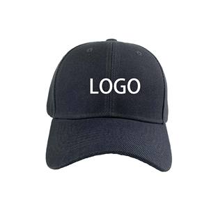 Chapeaux vierges avec broderie de logo personnalisé Casquettes de baseball noires pour hommes Vente en gros d'usine OEM - Product Image 2