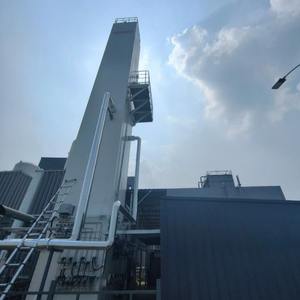 Diseño <span class=keywords><strong>de</strong></span> columna <span class=keywords><strong>de</strong></span> rectificación <span class=keywords><strong>de</strong></span> planta <span class=keywords><strong>de</strong></span> separación <span class=keywords><strong>de</strong></span> aire criogénica para producción <span class=keywords><strong>de</strong></span> nitrógeno líquido, oxígeno y argón - Product Image 2