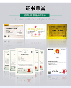 Kueisn Chất lượng cao silentsync thời gian Vành Đai ròng rọc 5M 8m 10m 14m ròng rọc EAGLE xương cá răng ròng rọc - Product Image 5