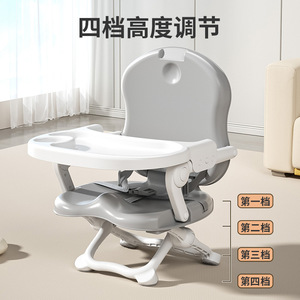 Silla alta plegable portátil para bebé, ajustable en altura, de plástico, para uso doméstico de 0 a 12 meses - Product Image 5