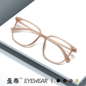 แว่นตา Yingtai TR90 ทรงสี่เหลี่ยม กรอบเต็ม ป้องกันแสงสีฟ้า สำหรับทุกเพศ เลนส์ใส แฟชั่นทันสมัย - Product Image 5