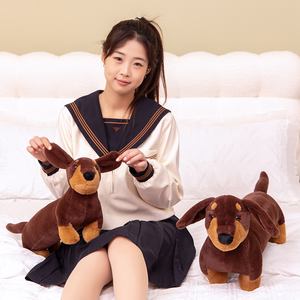 Jouet animal en peluche chien <span class=keywords><strong>teckel</strong></span> 60cm 80cm avec grandes oreilles - Product Image 4