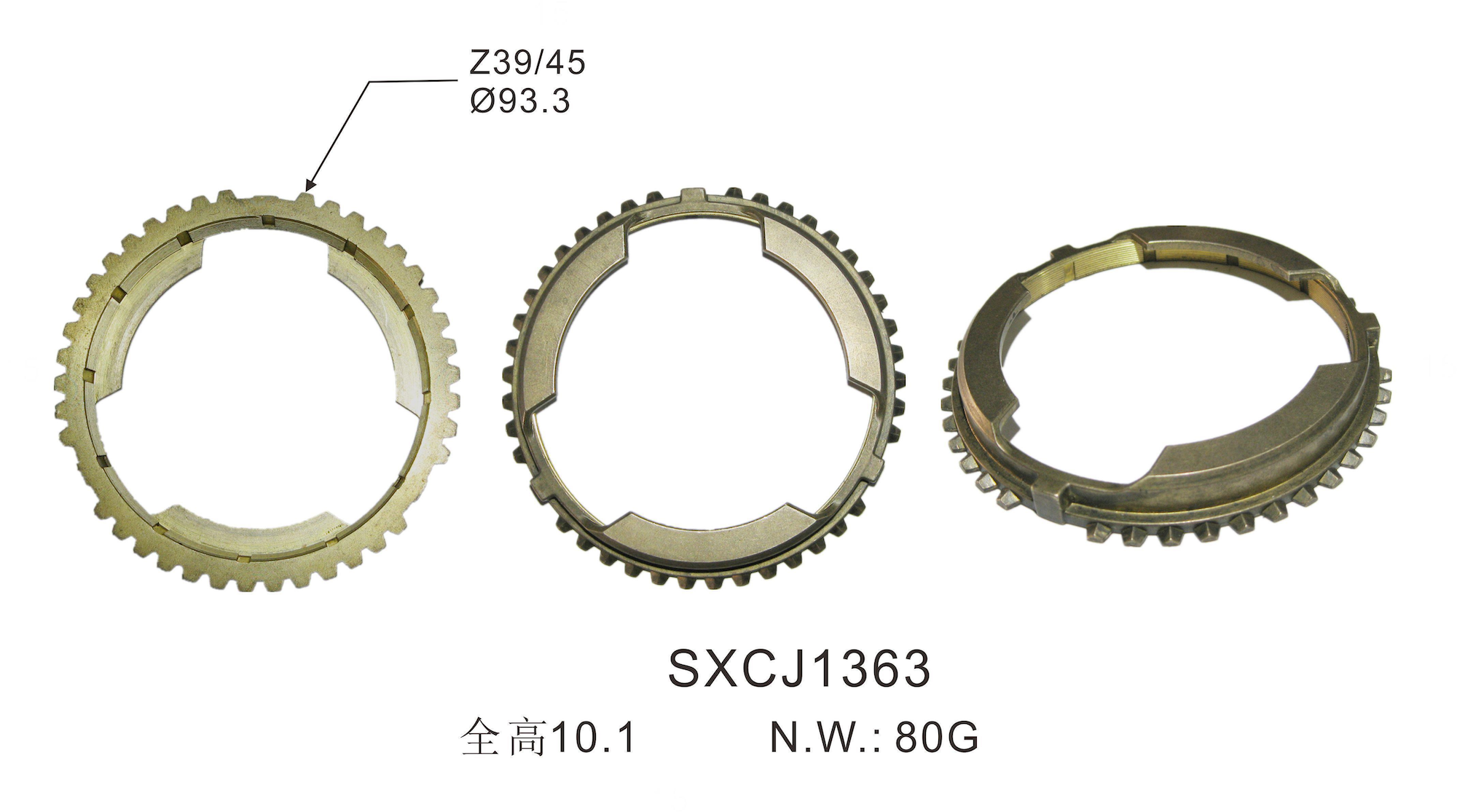 Synchronizer Ring for NISSAN ZD30 2ND - OEM Quality