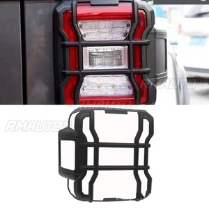 ฝาครอบป้องกันไฟท้ายซ้ายขวาสำหรับรถจี๊ปแรงเลอร์ JL ฝาครอบไฟท้าย LED ด้านหลัง ป้องกันไฟท้ายแบบกว้าง - Product Image 2
