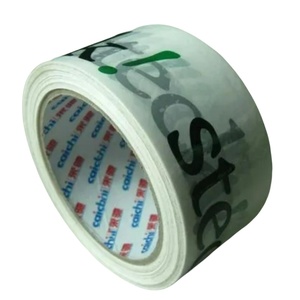 Nhà máy bán hàng trực tiếp của khác nhau biểu tượng tùy chỉnh <span class=keywords><strong>Bopp</strong></span> niêm phong Băng - Product Image 6