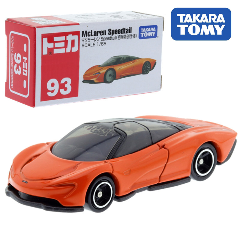 【T-ポイント5倍】 トミカ1/64ダイキャストスピードテール合金車のおもちゃキッズ 鉄道模型