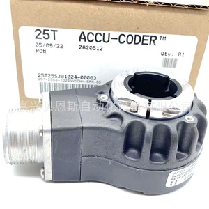 Encodeur rotatif incrémental Accu-Coder 25T-25SJ-1024NV1DHV-SMX-S3 pour l'automatisation - Product Image 2