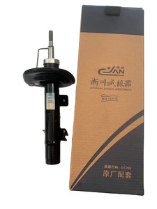 <span class=keywords><strong>Amortisseur</strong></span> <span class=keywords><strong>avant</strong></span> de voiture pour Peugeot 2008 Citroën <span class=keywords><strong>C3</strong></span>-XR OE YL00371880 9811456480 9811456380 YL00371980 - Product Image 4