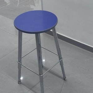 Adjustable Bar <b>Stool</b> Royal Blue <b>Plastic</b> Contemporary Design For Adults - Product Image 2