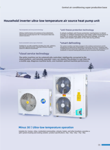 Système CVC Pompe <span class=keywords><strong>à</strong></span> chaleur air-eau EVI Full DC Inverter Hybride AC/DC Pompe <span class=keywords><strong>à</strong></span> chaleur solaire avec WIFI Automatique R410A Classe A+++ - Product Image 4