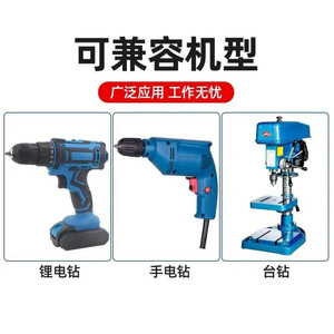 Woodworking <b>Drill</b> <b>Bits</b> 3-10mm Spiral Round Shank Steel For Electric <b>Drill</b> Hole Drilling And Positioning Tool - Product Image 5