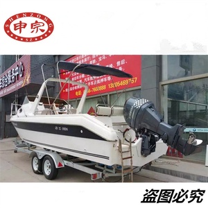 <span class=keywords><strong>Remolque</strong></span> de Barco Galvanizado de 3 Toneladas con Eje Tándem de <span class=keywords><strong>4</strong></span> Ruedas en Venta - Product Image 2