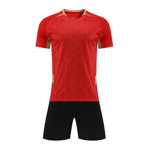 Camiseta de Fútbol Personalizada Edgar David 2026, Uniforme de Fútbol Clásico y Transpirable, Camiseta de Equipo Nacional o de Club - Product Image 4