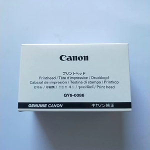 Cabezal de impresora original nuevo para Canon MX720 MX721 MX722 MX725 MX726 MX728 <span class=keywords><strong>MX920</strong></span> MX922 MX925 MX928 IX6780 - Product Image 5