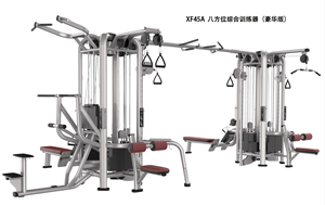 Gym Machine 8 Workout Positions Custom Commercial CF Rack Strength Training Multi <strong>Function</strong> 8 Station Cable Squat Rack Power Rack - Product Image 6