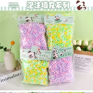Filament de raphia Panda Dumpling, garniture cadeau en rayonne colorée pour la décoration intérieure - Product Image 3