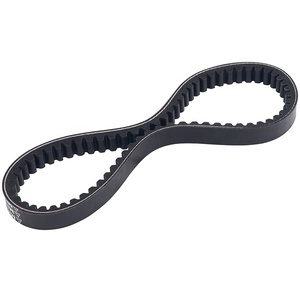 Courroie d'entraînement de moto pour Honda 23100-GFC-891 NCH50 DIO AF62 AF68 DIO50 SDH50 UZ50 GFC50 <span class=keywords><strong>Mitsuboshi</strong></span> - Product Image 6