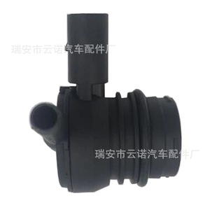 Válvula Solenoide 1J0906517F para Cajas de Carbón de Volkswagen Bora y Golf - Product Image 1